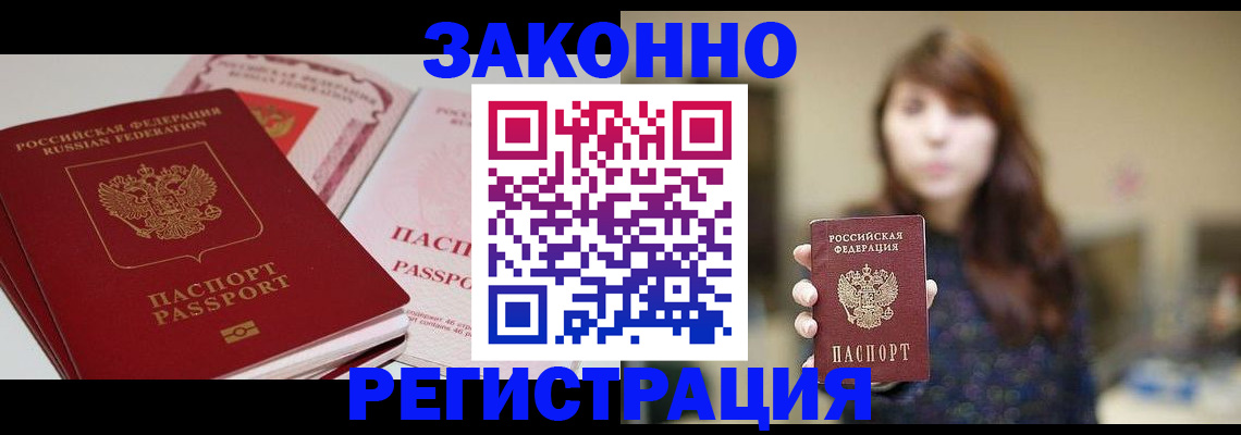 форма 3 в Пугачёве