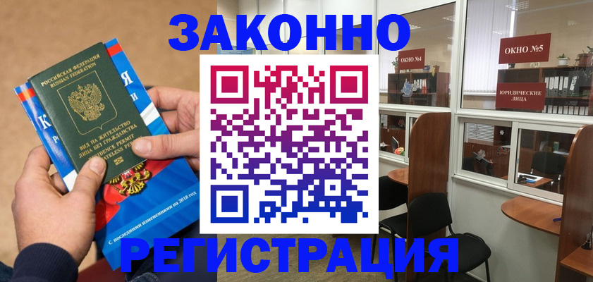 форма 3 в Пугачёве